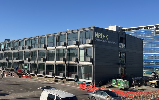 기흥NRDK