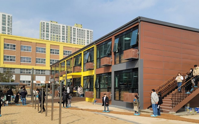 노화초등학교 그린 스마트 미래학교